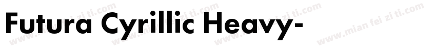 Futura Cyrillic Heavy字体转换